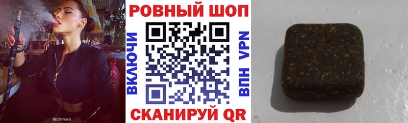 Купить наркотик Киреевск Метамфетамин  Амфетамин  NBOMe  COCAIN  Гашиш 
