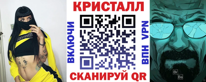 нарко площадка какой сайт  ссылка на мегу как зайти  АМФЕТАМИН 97%  Киреевск  закладки 