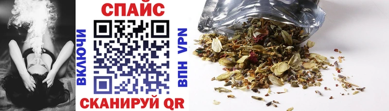 БУТИРАТ вода  Киреевск 