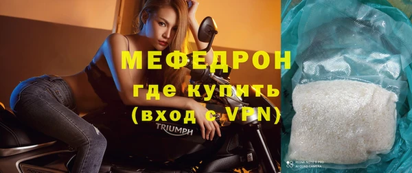 дурь Арсеньев