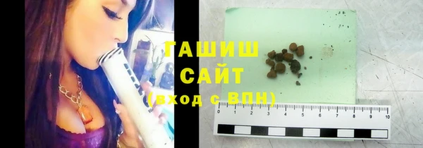 дурь Арсеньев