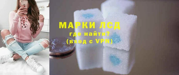 дурь Арсеньев
