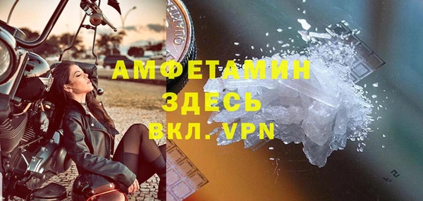 дурь Арсеньев