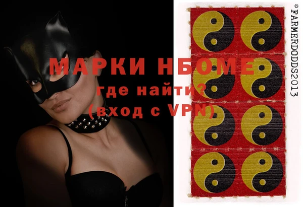 дурь Арсеньев