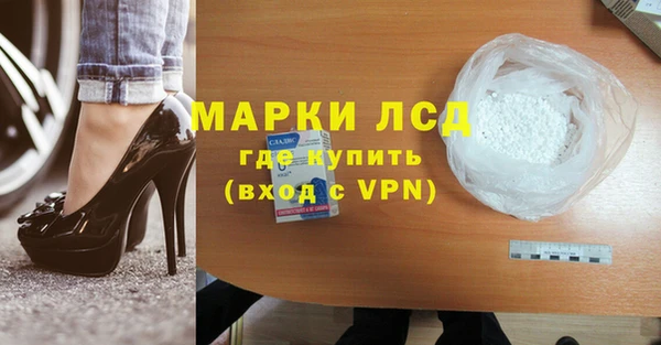 дурь Арсеньев