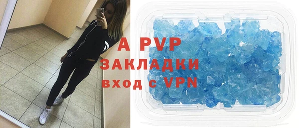 дурь Арсеньев