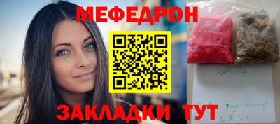 марихуана Пушкино