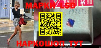 mdpv Пенза