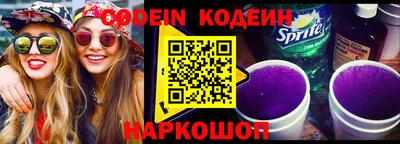 mdpv Пенза