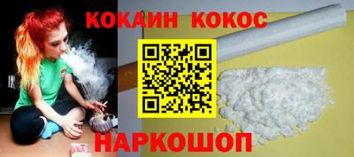 гашиш Партизанск