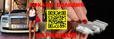 гашиш Партизанск