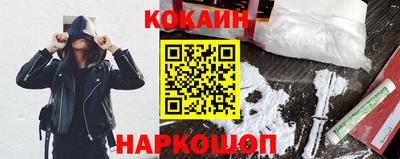наркотики Первоуральск