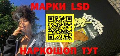 марихуана Пушкино