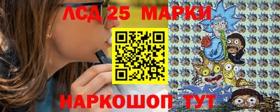 наркотики Первоуральск