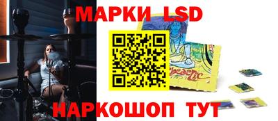 наркотики Первоуральск