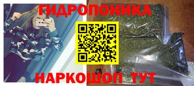 mdpv Пенза