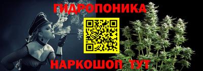 наркотики Первоуральск
