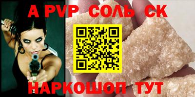 наркотики Первоуральск
