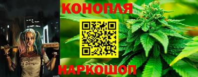 наркотики Первоуральск