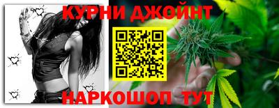 наркотики Первоуральск
