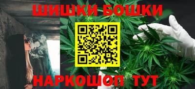 mdpv Пенза