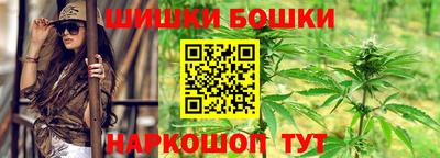 mdpv Пенза