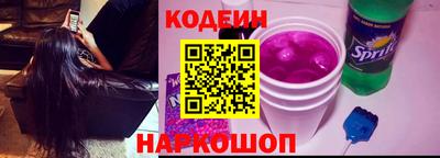 гашиш Партизанск