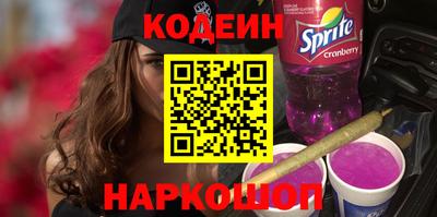 гашиш Партизанск