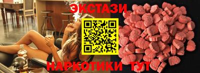 гашиш Партизанск