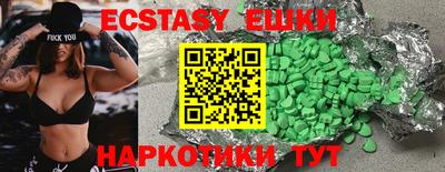наркотики Первоуральск