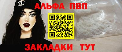 наркотики Первоуральск