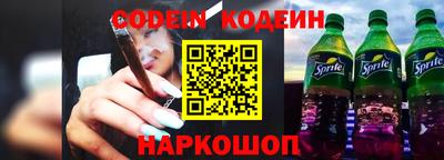 наркотики Первоуральск