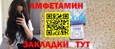 гашиш Партизанск