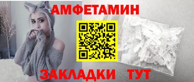 mdpv Пенза