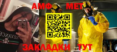 mdpv Пенза