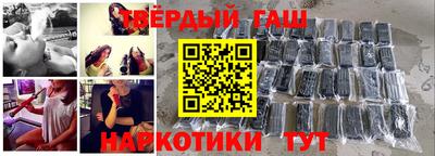 бошки Пугачёв