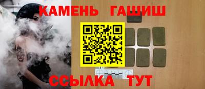 mdpv Пенза