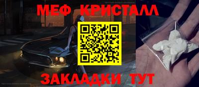 синтетический гашиш Пыть-Ях