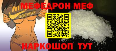 наркотики Первоуральск