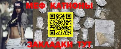 mdpv Пенза
