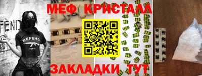 бошки Пугачёв