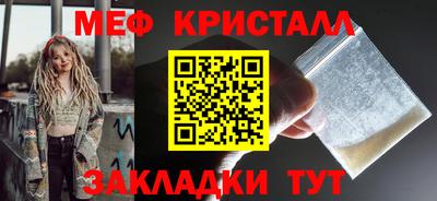 гашиш Партизанск