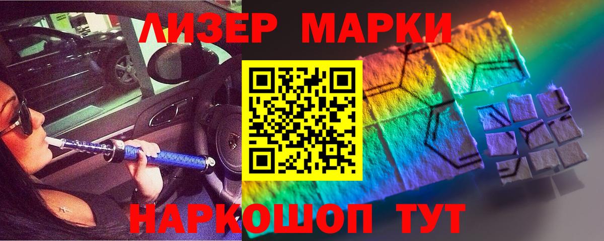 mega   Вход с VPN  Киреевск  LSD-25 экстази ecstasy  ЛСД экстази кислота 