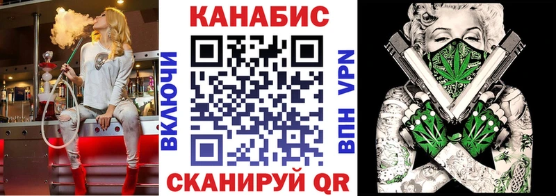 мега онион  Киреевск  МАРИХУАНА Amnesia 